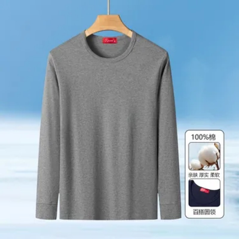 Undershirt Crew Neck - 남성용 크루넥 긴소매 티셔츠 캐주얼 기본